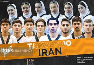 برنامه مبارزات تکواندوکاران امید ایران در رقابتهای جهانی مشخص شد