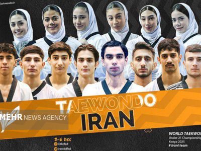 برنامه مبارزات تکواندوکاران امید ایران در رقابتهای جهانی مشخص شد