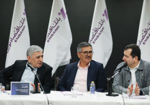 “نبض نوین” ؛ گامی نو در مسیر تحول و آینده‌سازی بانکداری دیجیتال