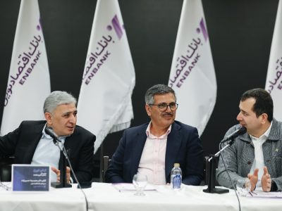 “نبض نوین” ؛ گامی نو در مسیر تحول و آیندهسازی بانکداری دیجیتال