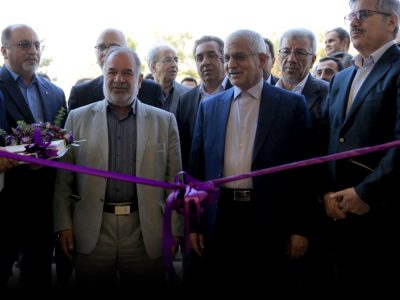 شهرک صنعتی توس، میزبان ۲۲۶ امین شعبه بانک اقتصادنوین