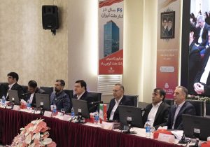 تایید عملکرد بانک ملت در مجمع عمومی ۱۴۰۴؛ سهامداران با تقسیم سود ۴۶ ریالی موافقت کردند