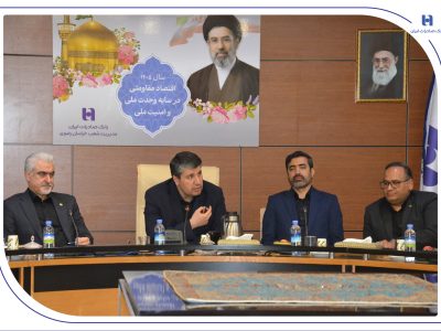 نقشه راه مدیرعامل بانک صادرات برای تعالی سازمانی؛ تحقق همزمان ۳ برنامه راهبردی برای ارزش‌آفرینی