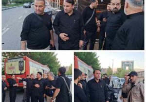 بازدید مدیرعامل بانک سپه از موکبهای خدماترسان بانک به زائران مراسم وداع و تشییع قائد شهید امت