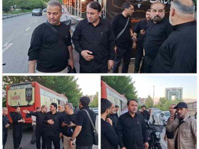 بازدید مدیرعامل بانک سپه از موکبهای خدماترسان بانک به زائران مراسم وداع و تشییع قائد شهید امت