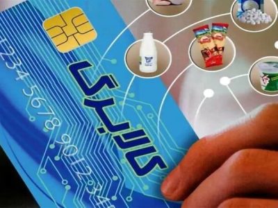کالابرگ تیر ماه فردا شارژ میشود؟