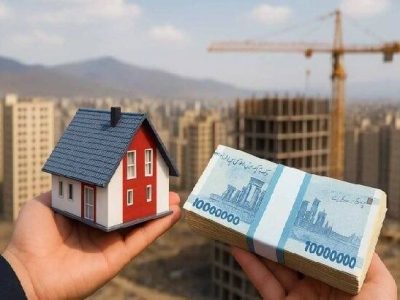 افزایش سقف وام مسکن و ودیعه در سال ۱۴۰۳؛ جزئیات کامل تسهیلات جدید بانک مرکزی
