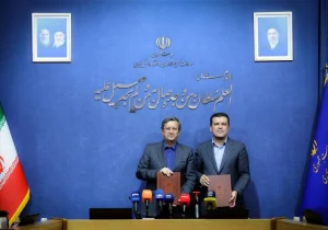 بانک مرکزی بهدنبال توسعه رمزنگاری پساکوانتومی در شبکه بانکی ایران