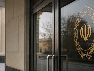 تهدید تازه آمریکا علیه ایران؛ تحریم بانک‌ها و شرکت‌های خارجی