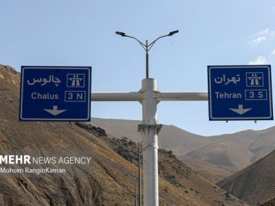 آخرین وضعیت ترافیکی جادههای کشور؛ ترافیک سنگین در محورهای شمالی و ورودیهای تهران