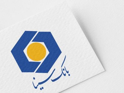 جهش ۵۷ درصدی درآمدهای بانک سینا در ۴ ماهه نخست ۱۴۰۵؛ تداوم روند سودآوری
