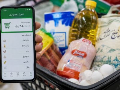 افزایش ۲۳ درصدی اعتبار کالابرگ الکترونیکی؛ مبلغ جدید به ۱.۲۳ میلیون تومان میرسد؟