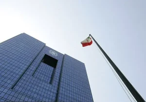 سیاست‌های جدید بانک مرکزی؛ چگونه از رشد بی‌رویه ترازنامه بانک‌ها جلوگیری می‌شود؟