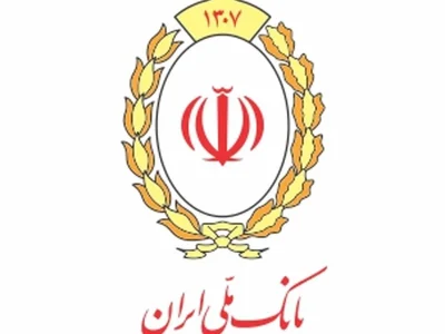 جهش سودآوری در شرکت زیرمجموعه بانک ملی ایران؛ سود عملیاتی «دجابر» ۸۶۱ درصد رشد کرد