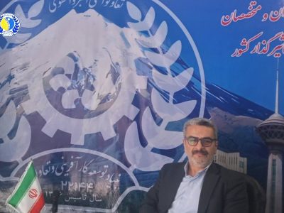 ۶۰ درصد مشاغل ایران نیازمند توجه بیشتر مسئولان هستند
