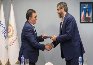 امیر طیبی سرپرست شرکت توسعه سرمایه پیشگامان پویا شد