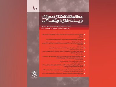 جنگ در عصر «اتاق‌های پژواک»؛ چرا در بحران‌ها بیش از همیشه فریب می‌خوریم؟