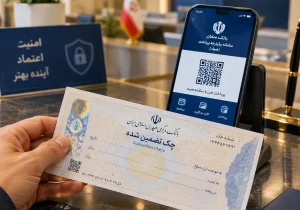 پایان عصر چک‌های رمزدار در بانک ملی/ جایگزین جدید با امنیت بالاتر معرفی شد