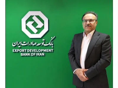 پرداخت ۵۲ درصدی وام ازدواج در بانک توسعه صادرات؛ تسهیلات فرزندآوری ادامه دارد