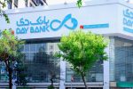 تحول در بانک دی؛ شناسایی ۱۵ همت سود و سیگنالهای مثبت برای سهامداران