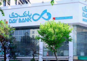 تحول در بانک دی؛ شناسایی ۱۵ همت سود و سیگنال‌های مثبت برای سهامداران