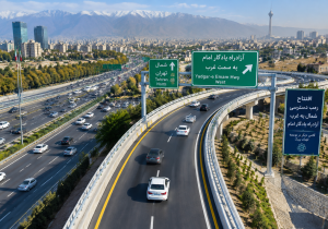 بازگشایی مسیر دسترسی شمال به غرب بزرگراه یادگار امام (ره) پس از ۱۴ سال؛ گامی نو در تسهیل ترافیک پایتخت