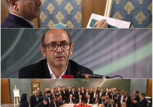 اختتامیه نشست ارزیابی عملکرد شعب پستبانک ایران؛ تأکید بر بانکداری دیجیتال و وفاق سازمانی