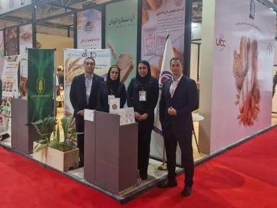 حضور فعال بانک ایران‌ زمین در هجدهمین نمایشگاه صنعت غلات، آرد و نان
