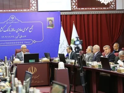 عملکرد مالی درخشان بانک کشاورزی در سال ۱۴۰۴؛ صورت‌های مالی تصویب شد