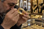 خرید و فروش طلای بدون کد شناسایی ممنوع شد + روش استعلام اصالت طلا