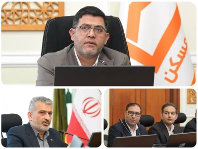 دریافت تسهیلات بانک مسکن غیرحضوری شد؛ از وام ازدواج تا طرح‌های حمایتی