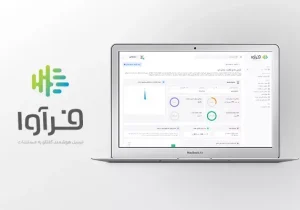 دستیار هوشمند فرانگر برای تحول در مدیریت جلسات سازمانی در الکامپ ۲۹
