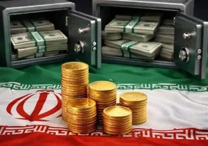 جزئیات راه‌اندازی صندوق سرمایه‌گذاری ارزی توسط بانک مرکزی و نحوه فعالیت آن