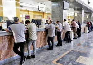 خبر خوش برای مددجویان بهزیستی: وام مسکن ۴۰۰ میلیونی و خدمات رایگان انشعابات